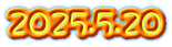 2025.5.20