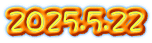 2025.5.22