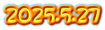 2025.5.27