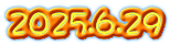 2025.6.29