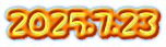 2025.7.23