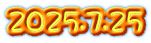 2025.7.25