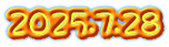 2025.7.28