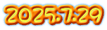 2025.7.29
