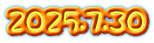 2025.7.30