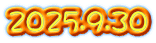 2025.9.30