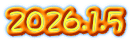 2026.1.5