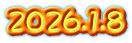 2026.1.8