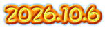 2026.10.6