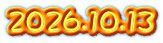 2026.10.13