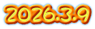 2026.3.9