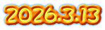 2026.3.13