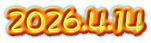 2026.4.14