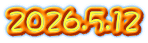 2026.5.12
