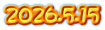 2026.5.15