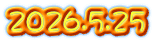 2026.5.25