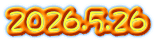 2026.5.26