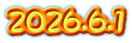 2026.6.1