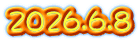 2026.6.8