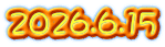 2026.6.15