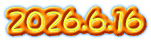 2026.6.16
