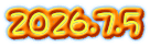 2026.7.5