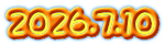 2026.7.10
