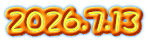 2026.7.13