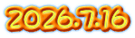 2026.7.16