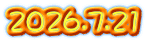 2026.7.21