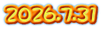 2026.7.31