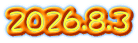 2026.8.3