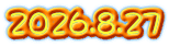 2026.8.27