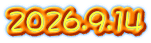 2026.9.14