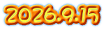 2026.9.15
