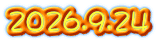 2026.9.24