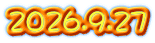 2026.9.27